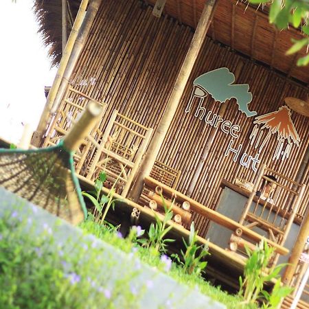 Phuree Hut เกาะพยาม ภายนอก รูปภาพ